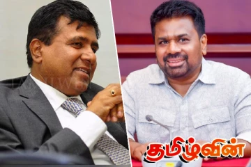 புதிய அரசமைப்பு வெறும் கனவு : அரசை சாடும் விஜயதாஸ ராஜபக்ச