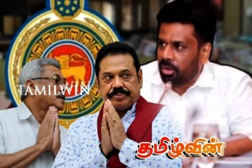 அடுத்த மாதம் முதல் பல அரசியல்வாதிகளுக்கு ஏற்படவுள்ள சிக்கல்! புதிய சட்டம் நடைமுறைக்கு...