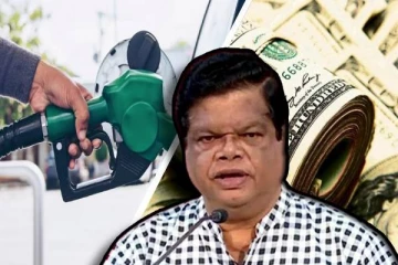 இலங்கையில் சடுதியாக குறைக்கப்பட்ட எரிபொருளின் விலை! காரணத்தை வெளியிட்ட அமைச்சர்