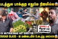 Fake Gun, Fan Money, Fake Gold எல்லாமே இப்படித்தான் செய்வோம்...- Behind the Cinema