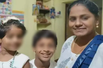 2 குழந்தைகளுக்கு விஷம் வைத்த தலைமைக் காவலரின் மனைவி - இறுதியில் நேர்ந்த கொடூரம்!