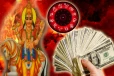 இன்று முதல் ஜாக்பாட் அடிக்கப்போகும் 6 ராசிகள் - உங்கள் ராசி உள்ளதா?