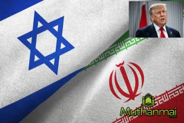 போர் நிறுத்தத்திற்காக ஈரானிடம் பேச்சுவார்த்தை முன்னெடுக்கும் ட்ரம்ப்!