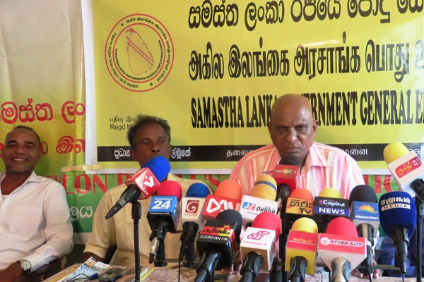 ஊடகத்துறையினர் மீதான தாக்குதலுக்கு முழுப்பொறுப்பு ரணில்! அரசாங்க பொது ஊழியர் சங்கம் வலியுறுத்தல் | Ranil Is Fully Responsible For The Attack