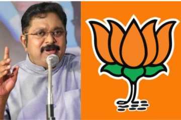 2 மாசத்துல முடிஞ்சிரும் - பாஜகவுடன் கூட்டணியா..? சட்டென பதிலளித்த டிடிவி