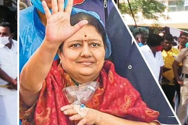 சசிகலா இந்த தேதியில் தான் டிஸ்சார்ஜ் செய்யப்பட போகிறார்? அவரை வரவேற்க பணிகள் மும்முரம் | Sasikala Discharge Date Hospital