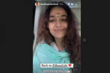 சாணிகாயிதம் படப்பிடிப்பில் செல்வராகவனுடன் இணைந்த நடிகை கீர்த்தி சுரேஷ்!