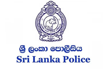 බැංකුවෙන් හරි ප්‍රසිද්ධ ආයතනයකින් හරි කියලා මෙහෙම කිව්වොත් ප්‍රවේශම්වන්න - පොලීසියෙන් විශේෂ නිවේදනයක්