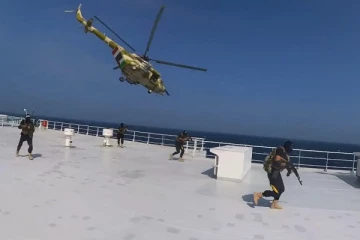 அமெரிக்கா, பிரித்தானியா கூட்டுத் தாக்குதலால் அதிரும் ஏமன்!