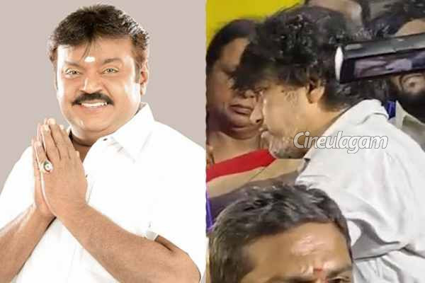 விஜய் எல்லாம் கேட்கவே இல்லை சார்- உண்மையை உடைத்த விஜயகாந்த் மேனஜேர் | Vijayakanth Manager Breaking Interview விஜய் எல்லாம் கேட்கவே இல்லை சார்- உண்மையை உடைத்த விஜயகாந்த் மேனஜேர் | Vijayakanth Manager Breaking Interview