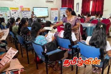 மிருகங்களிலிருந்து மனிதர்களுக்கு தொற்றும் நோய்கள் தொடர்பான விழிப்புணர்வு