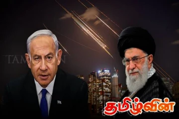 இஸ்ரேலின் வான் பரப்பை கிழித்துச் செல்லும் ஈரானின் Fattah - 01 ஏவுகணைகள்