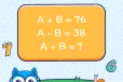 Brain Teaser: உண்மையில் நீங்கள் அதிபுத்திசாலி என்றால் இதற்கு விடை என்ன?
