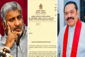 அமைச்சர் பிரசன்ன ரணதுங்க மகிந்தவிற்கு அவசர கடிதம்