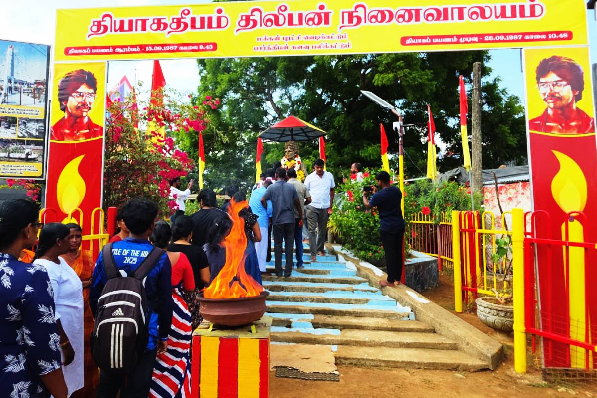 நல்லூரில் தியாக தீபம் திலீபனின் நினைவேந்தல் நிகழ்வுகள் ஆரம்பம்...! | Thileepan 39Th Commemorative Event In Jaffna