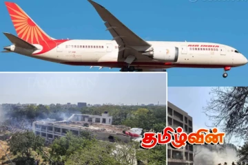 இந்திய விமான விபத்தில் சிக்கிய மாணவர்கள் குறித்து வெளியான தகவல்!