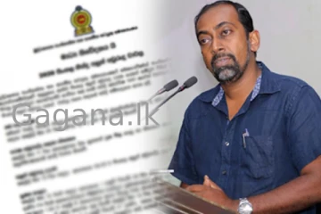 එළඹෙන වසරේ සිට අලුත් අවුරුදු නැකත් සම්පාදනය නව වැඩපිළිවෙළකින්