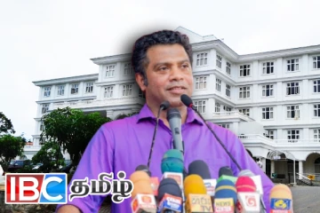 வைத்தியசாலை ஒன்று குறித்து அரசாங்கம் எடுத்துள்ள தீர்மானம்