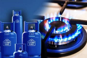 லிட்ரோ எரிவாயு விலை தொடர்பில் வெளியான அறிவிப்பு