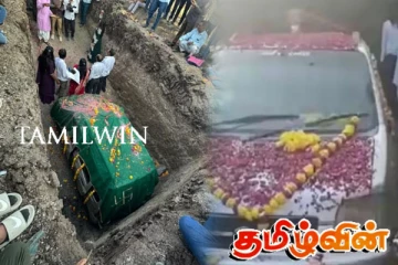 இந்தியாவில் அடக்கம் செய்யப்பட்ட அதிர்ஸ்ட கார்