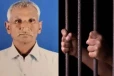 செய்யாத தவறுக்கு 30 ஆண்டு சட்டப்போராட்டம் - விடுதலையான மறுநாளே உயிரிழப்பு
