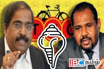 தமிழ்த்தேசிய பேரவையில் இருந்து விலகியதா சங்கு கூட்டணி.... சுரேஸ் வெளியிட்ட அறிவிப்பு