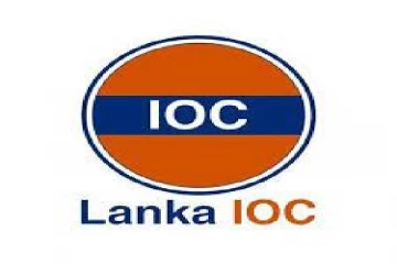 மூன்று மாதங்களில் பெரும் இலாபத்தை ஈட்டியுள்ள ஐ.ஓ.சி