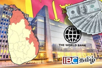 வடக்கு - கிழக்கிற்கு 100 மில்லியன் அமெரிக்க டொலர்கள் : கிடைத்தது அனுமதி