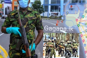 රට පුරා ස්ථාන කිහිපයකට හදිසියේම ආරක්ෂාව තරකරයි..බන්ධනාගාරත් විශේෂ තීරණයක් ගනී..