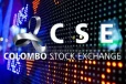 කොළඹ කොටස් වෙළඳපොළ පහළට - අද අගයන් මෙන්න