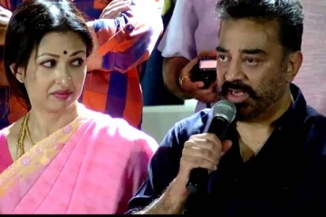 கமல்ஹாசனுக்கும் அதற்கும் ஏழரையாக இருக்குமோ ! 2 என்றாலே இப்படிதான் ஆகுதாம்!