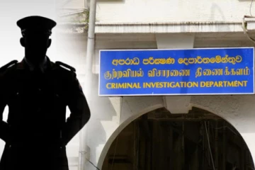 கலாநிதி பட்டம் தொடர்பில் CID மூவரிடம் வாக்குமூலம்!