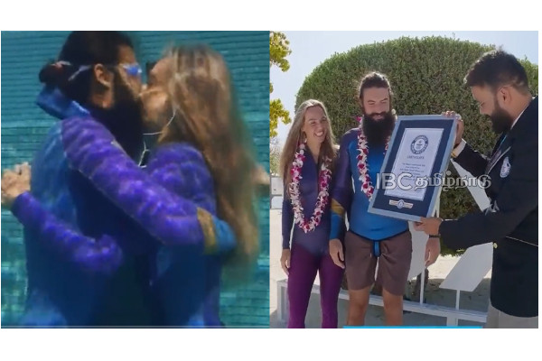 south-africa-guinness-world-record-kiss-underwater