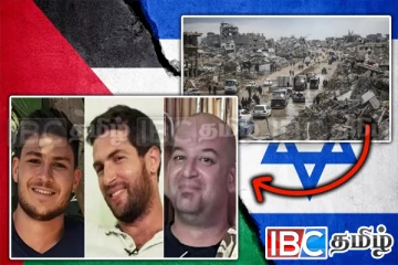 விடுதலை செய்யப்படும் பிணைக்கைதிகள் பட்டியலை வெளியிட்ட ஹமாஸ்