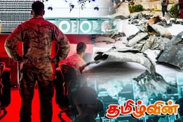 இந்தியா - பாகிஸ்தான் யுத்தத்தில் அமெரிக்காவுக்குக் கிடைத்த முக்கிய உளவுத் தகவல்