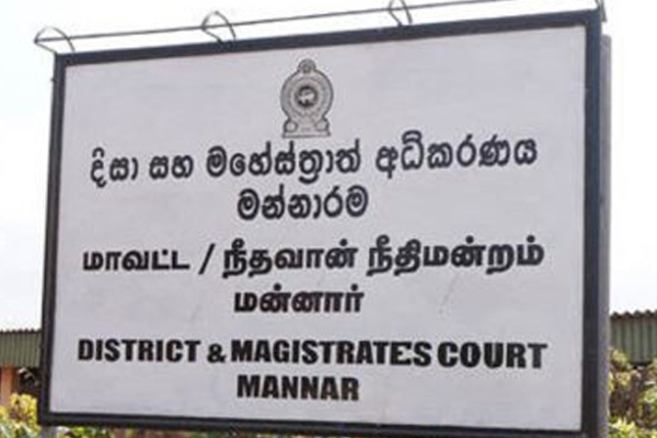 போராட்டத்தில் ஈடுபட்ட ராமேஸ்வரம் மீனவர்கள்! விளக்கமறியலில் நீடிப்பு | India Fishermen Struggle Sri Lanka