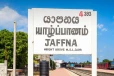 யாழ்ப்பாணத்தின் பாரம்பரியமிக்க உட்கட்டுமானங்கள் தொடர்பில் புலம்பெயர்ந்தோரின் பார்வை