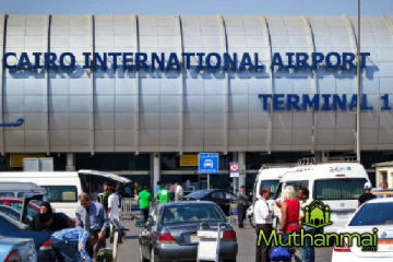 இஸ்ரேல் - இலங்கை வரவுள்ளோருக்கு விடுக்கப்பட்ட முக்கிய எச்சரிக்கை