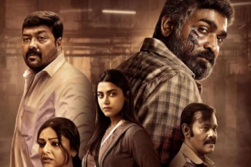 சீனாவில் வசூல் வேட்டை நடத்தும் மகாராஜா.. இதுவரை எவ்வளவு தெரியுமா