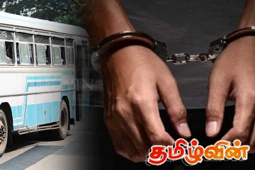 மதுபோதையில் பேருந்தை செலுத்திய சாரதி கைது