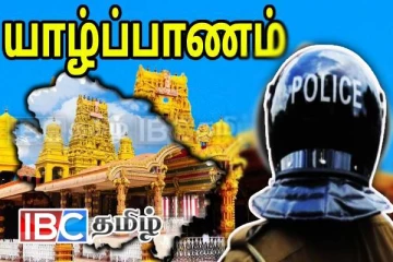 யாழ் நல்லூர் ஆலய சூழலில் பலப்படுத்தப்பட்ட பாதுகாப்பு