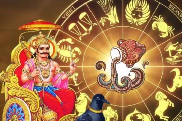 சனி நட்சத்திர பெயர்ச்சியால் அதிக நன்மைகளை அடைய உள்ள ராசிக்காரர்கள்