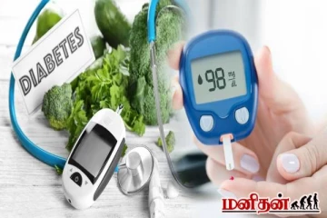 இரத்த சர்க்கரை அளவை கட்டுப்படுத்தணுமா? இயற்கை வழிகள் இதோ!