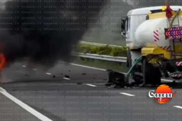 දෙයියනේ දක්ෂිණ අධිවේගී මාර්ගයේ ගින්නක්