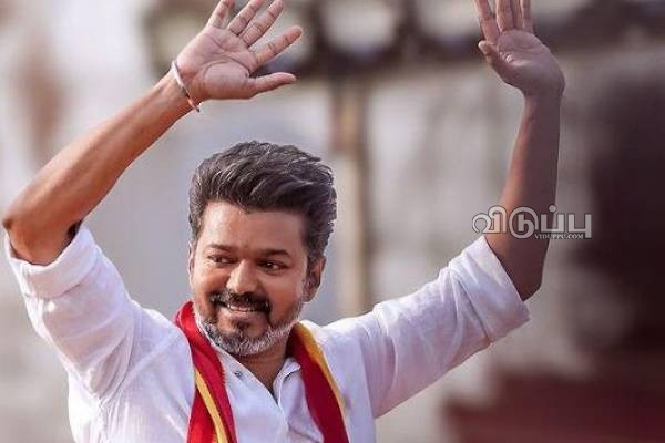 எப்போ தான் தளபதி வெளில வருவீங்க...ரசிகர்கள் ஏக்கம், மற்றவர்கள் கிண்டல் | Vijay Fans Upset For His Politicial Activity எப்போ தான் தளபதி வெளில வருவீங்க...ரசிகர்கள் ஏக்கம், மற்றவர்கள் கிண்டல் | Vijay Fans Upset For His Politicial Activity