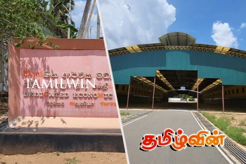 வவுனியா பொருளாதார மத்திய நிலையத்தை திறக்குமாறு கோரிக்கை