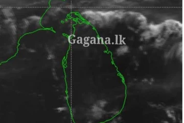 ලොකුවටම වෙන්නයි යන්නේ - හෙට එළියට බහින්න කලින් මේ ගැනත් දැනගෙන ඉන්න වෙයි..