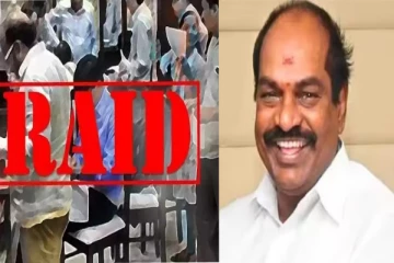 ஜெகத்ரட்சகன் தொடர்புடைய இடங்களில் ரெய்டு - இதுவரை சிக்கியது என்னென்ன தெரியுமா?