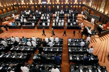 நாடாளுமன்றத்திற்கு பொருந்தாத வார்த்தைப் பிரயோகங்கள் - சபையில் கடும் அமளிதுமளி