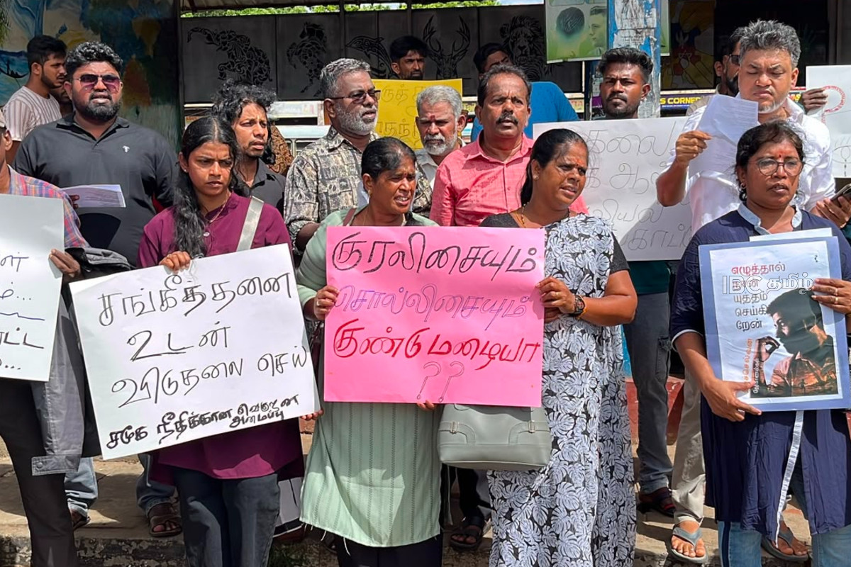 பாடகர் சங்கீதனுக்கு ஆதரவாக வடக்கில் தொடரும் போராட்டம் | Struggle In Support Of Sangeethan Continues பாடகர் சங்கீதனுக்கு ஆதரவாக வடக்கில் தொடரும் போராட்டம் | Struggle In Support Of Sangeethan Continues